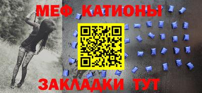 бошки Уссурийск