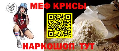 хмурый Усть-Джегута