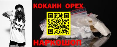 хмурый Усть-Джегута