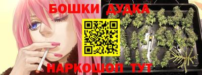 MDMA Туймазы