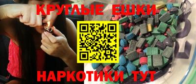 бошки Уссурийск