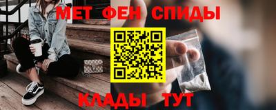 крисы Усть-Илимск