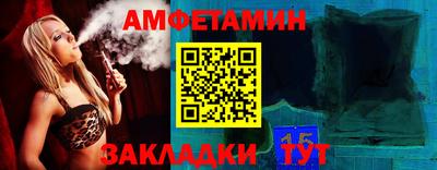 хмурый Усть-Джегута