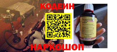 хмурый Усть-Джегута