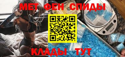 бошки Уссурийск
