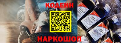 ГАЛЛЮЦИНОГЕННЫЕ ГРИБЫ Тула