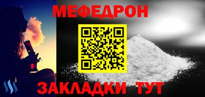 бошки Уссурийск