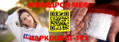 круглые Тулун