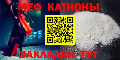 бошки Уссурийск