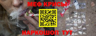 хмурый Усть-Джегута